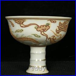 5 Chinese Antique Porcelain yuan dynasty A pair famille rose cloud dragon Bowl