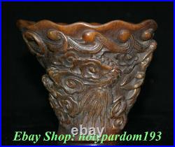 5 Marked Old Chinese Ox Horn Carved Dynasty Palace Dragon Beast Drink Wine Cup