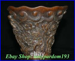 5 Marked Old Chinese Ox Horn Carved Dynasty Palace Dragon Beast Drink Wine Cup