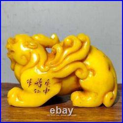 5 Old China Dynasty Tian Huang Shoushan Stone Carved Fly Dragon Beast Statue 5 Old China Dynasty Tian Huang Shoushan Stone Carved Fly Dragon Beast Statue