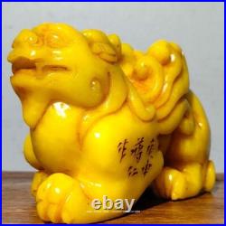 5 Old China Dynasty Tian Huang Shoushan Stone Carved Fly Dragon Beast Statue 5 Old China Dynasty Tian Huang Shoushan Stone Carved Fly Dragon Beast Statue