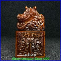 5 Old Chinese Dynasty Shoushan Stone Dragon Play Beads Word Seal Signet Stamp