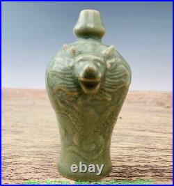 5 Old Chinese Song Dynasty Ru Kiln Porcelain Double Dragon Head Bottle Vase