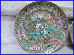5 RARE ANTIQUE Chinese Export Famille Rose Plates Urn Vase Dragon Butterfly 8.5
