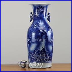 57 cm! Antique Chinese ca. 1900 Late Qing Blue & White Carp to Dragon Floor Vase