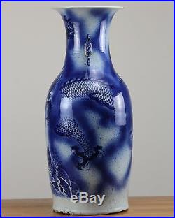 57 cm! Antique Chinese ca. 1900 Late Qing Blue & White Carp to Dragon Floor Vase