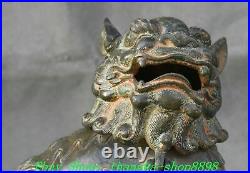 6.2Old China Spring Autumn Period Bronze Dragon Beast Incense Burner Censer