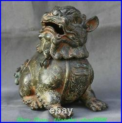 6.2Old China Spring Autumn Period Bronze Dragon Beast Incense Burner Censer