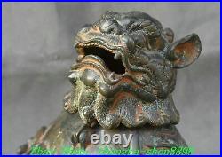 6.2Old China Spring Autumn Period Bronze Dragon Beast Incense Burner Censer