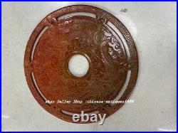 6.3 Old Han Dynasty Natural Hetian Jade Carve Dragon Beast Circle Yubi Yu Bi 6.3 Old Han Dynasty Natural Hetian Jade Carve Dragon Beast Circle Yubi Yu Bi