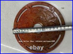 6.3 Old Han Dynasty Natural Hetian Jade Carve Dragon Beast Circle Yubi Yu Bi 6.3 Old Han Dynasty Natural Hetian Jade Carve Dragon Beast Circle Yubi Yu Bi