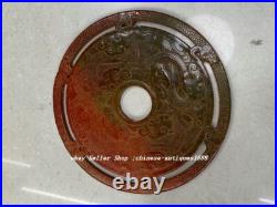 6.3 Old Han Dynasty Natural Hetian Jade Carve Dragon Beast Circle Yubi Yu Bi 6.3 Old Han Dynasty Natural Hetian Jade Carve Dragon Beast Circle Yubi Yu Bi
