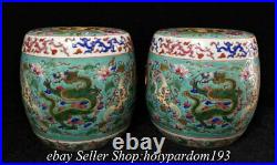 6.4 Marked Chinese Famille rose Porcelain Dynasty Dragon Flower Stool Pair