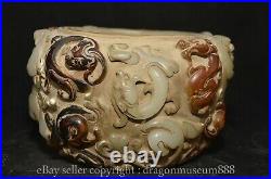 6.4 Marked Chinese Old White Jade Carving Dragon pixiu beast jar pot