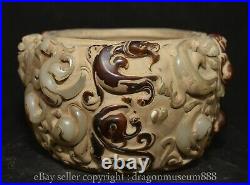 6.4 Marked Chinese Old White Jade Carving Dragon pixiu beast jar pot