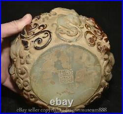 6.4 Marked Chinese Old White Jade Carving Dragon pixiu beast jar pot