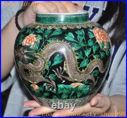 6.4 Marked Chinese dynasty Wucai porcelain Dragon Loong statue Pot Canister jar