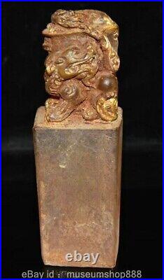 6.4 Old Chinese Crystal Carving Dynasty Palace Dragon Beast Bead Seal Signet 6.4 Old Chinese Crystal Carving Dynasty Palace Dragon Beast Bead Seal Signet