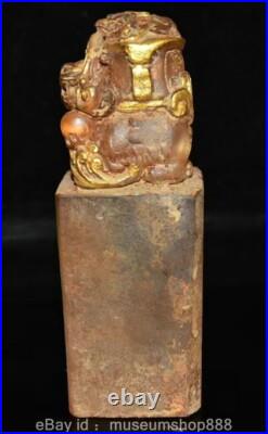 6.4 Old Chinese Crystal Carving Dynasty Palace Dragon Beast Bead Seal Signet 6.4 Old Chinese Crystal Carving Dynasty Palace Dragon Beast Bead Seal Signet