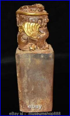 6.4 Old Chinese Crystal Carving Dynasty Palace Dragon Beast Bead Seal Signet 6.4 Old Chinese Crystal Carving Dynasty Palace Dragon Beast Bead Seal Signet