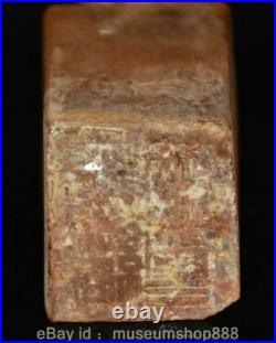 6.4 Old Chinese Crystal Carving Dynasty Palace Dragon Beast Bead Seal Signet 6.4 Old Chinese Crystal Carving Dynasty Palace Dragon Beast Bead Seal Signet