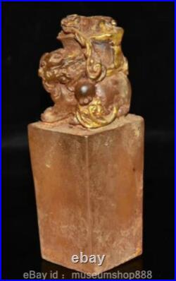 6.4 Old Chinese Crystal Carving Dynasty Palace Dragon Beast Bead Seal Signet 6.4 Old Chinese Crystal Carving Dynasty Palace Dragon Beast Bead Seal Signet