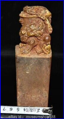 6.4 Old Chinese Crystal Carving Dynasty Palace Dragon Beast Bead Seal Signet 6.4 Old Chinese Crystal Carving Dynasty Palace Dragon Beast Bead Seal Signet