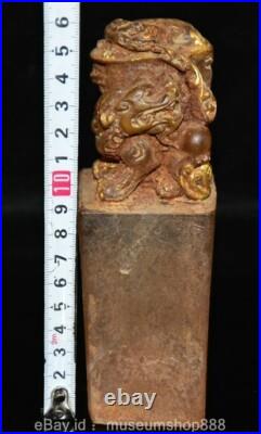 6.4 Old Chinese Crystal Carving Dynasty Palace Dragon Beast Bead Seal Signet 6.4 Old Chinese Crystal Carving Dynasty Palace Dragon Beast Bead Seal Signet