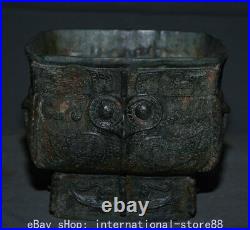 6.6 Antique Chinese Bronze Ware Xizhou Dynasty Palace Bird Head Dragon Censer