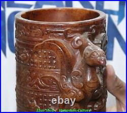 6.6'' Chinese Old Jade Carving Dragon Loong Phoenix Phenix Animal Zun Wine Cup