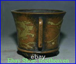 6.6 Marked Old Chinese Red Copper Gilt Dynasty Palace Dragon 2 Ear Censer