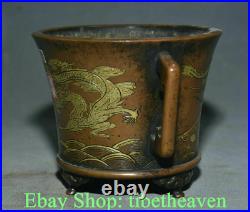6.6 Marked Old Chinese Red Copper Gilt Dynasty Palace Dragon 2 Ear Censer