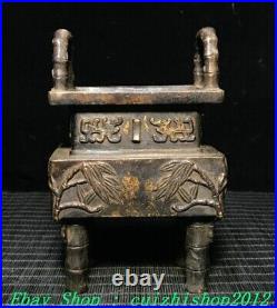 6.6'' Old Chinese Marked Bronze Gilt Dragon Loong Animal Bamboo Incense Burner