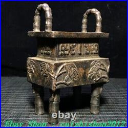 6.6'' Old Chinese Marked Bronze Gilt Dragon Loong Animal Bamboo Incense Burner