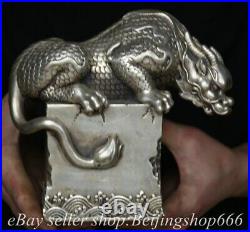 6.6 Qing Qianlong Chinese Silver Dynasty Dragon Beast seal signet Statue