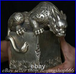 6.6 Qing Qianlong Chinese Silver Dynasty Dragon Beast seal signet Statue