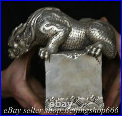 6.6 Qing Qianlong Chinese Silver Dynasty Dragon Beast seal signet Statue