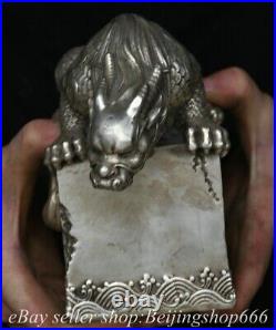 6.6 Qing Qianlong Chinese Silver Dynasty Dragon Beast seal signet Statue