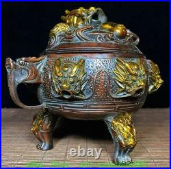 6.7'' Old Chinese Bronze Gilt Dragon Beast 2 Ear 3 Leg Incense Burner Censer