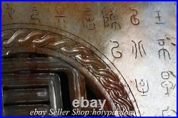 6.8 Antique Chinese Han Dy Hetian Jade Nephrite Dragon Words Yu Bi Statue