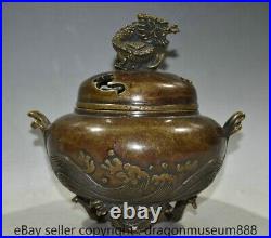 6.8 Marked Old Chinese Purple Copper Dragon Lid 2 Ear Incense Burner Censer