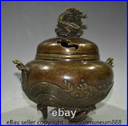 6.8 Marked Old Chinese Purple Copper Dragon Lid 2 Ear Incense Burner Censer