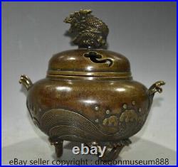 6.8 Marked Old Chinese Purple Copper Dragon Lid 2 Ear Incense Burner Censer