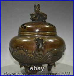 6.8 Marked Old Chinese Purple Copper Dragon Lid 2 Ear Incense Burner Censer