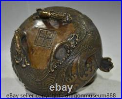 6.8 Marked Old Chinese Purple Copper Dragon Lid 2 Ear Incense Burner Censer