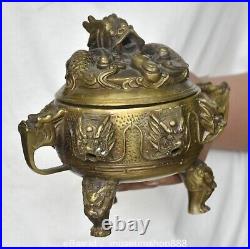 6.8 Old Chinese Copper Dynasty Palace Dragon Loong Beast Ear incense burner