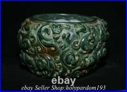 6.8 Old Chinese Green Jade Carving Dynasty Palace Dragon Beast Vessel Jar Pot