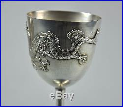 6 Antique Chinese Export Silver Goblet Cup Trophy Dragon China 1880