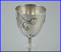 6 Antique Chinese Export Silver Goblet Cup Trophy Dragon China 1880