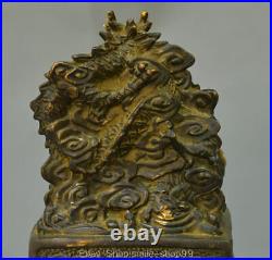 6 Old Chinese Bronze Gilt Dynasty Palace 3 Dragon Play Bead Seal Signet